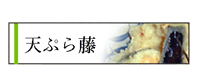 �V�Ղ瓡